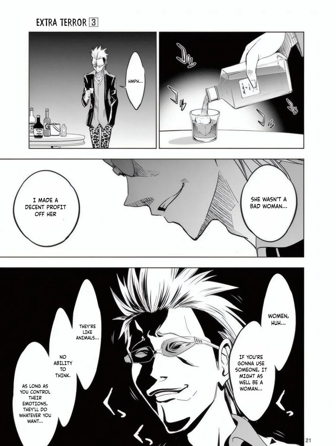 Read Terror Night chapter 18 image 45 on Lezhin