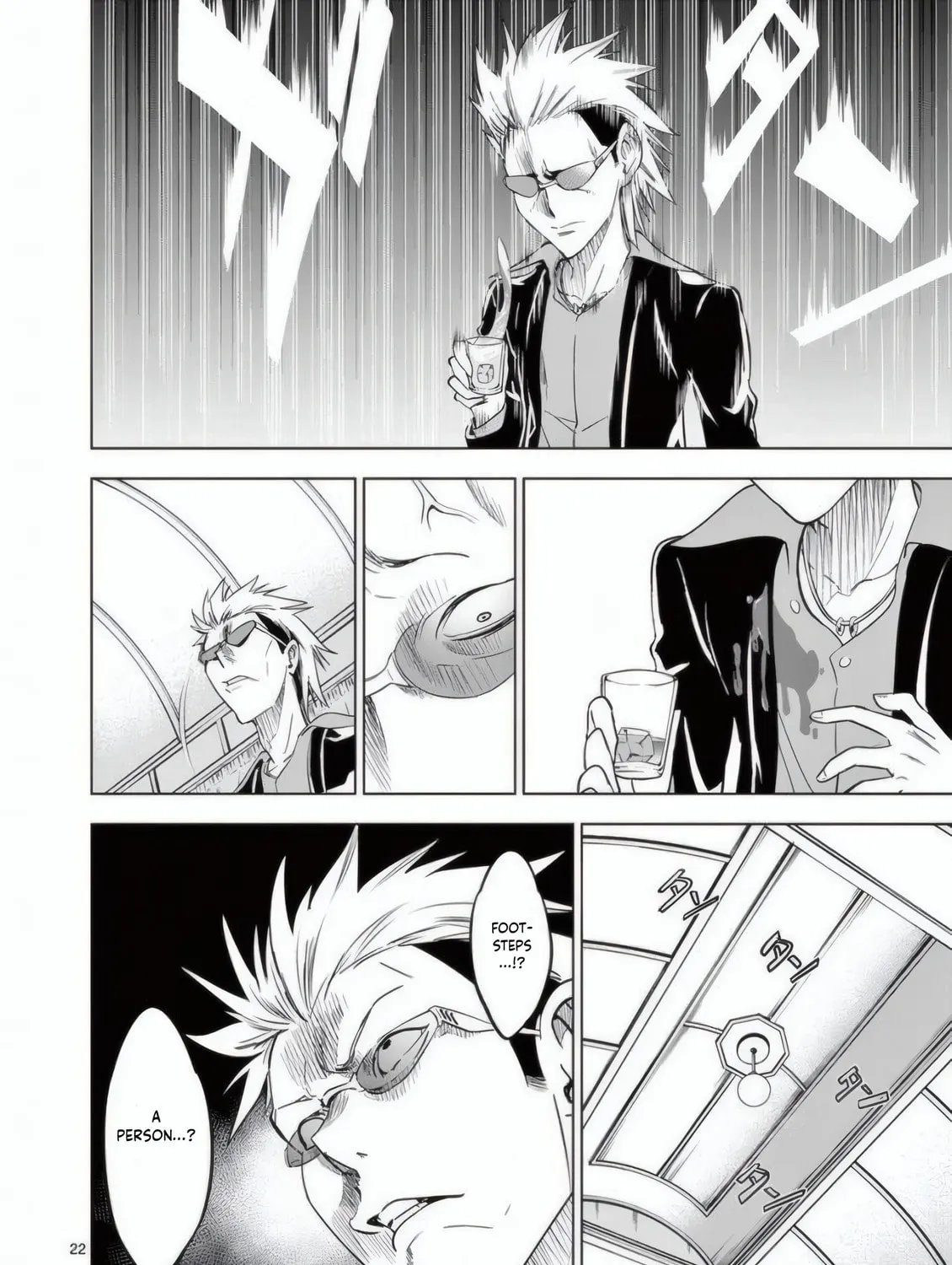Read Terror Night chapter 18 image 47 on Lezhin