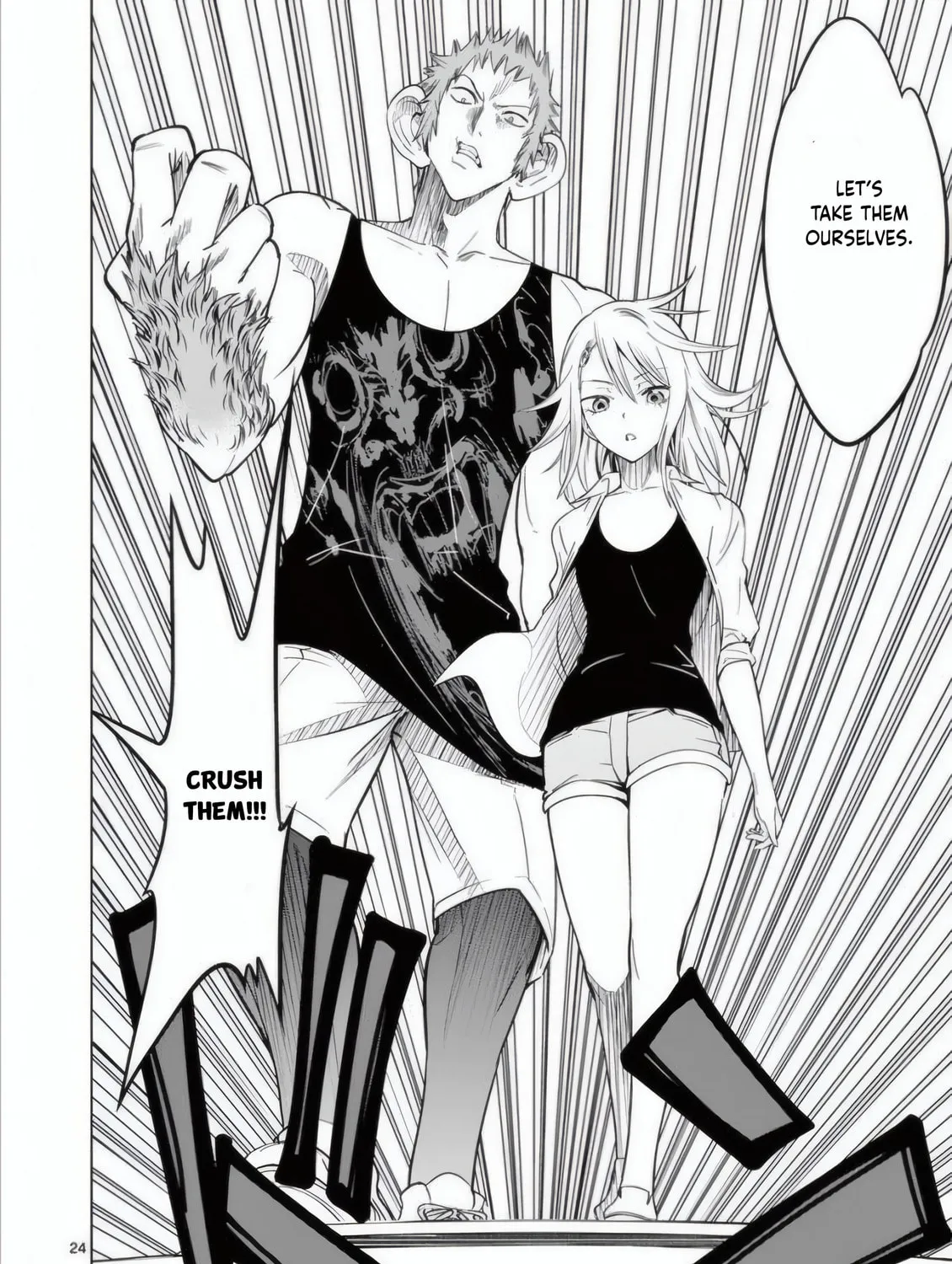 Read Terror Night chapter 18 image 51 on Lezhin