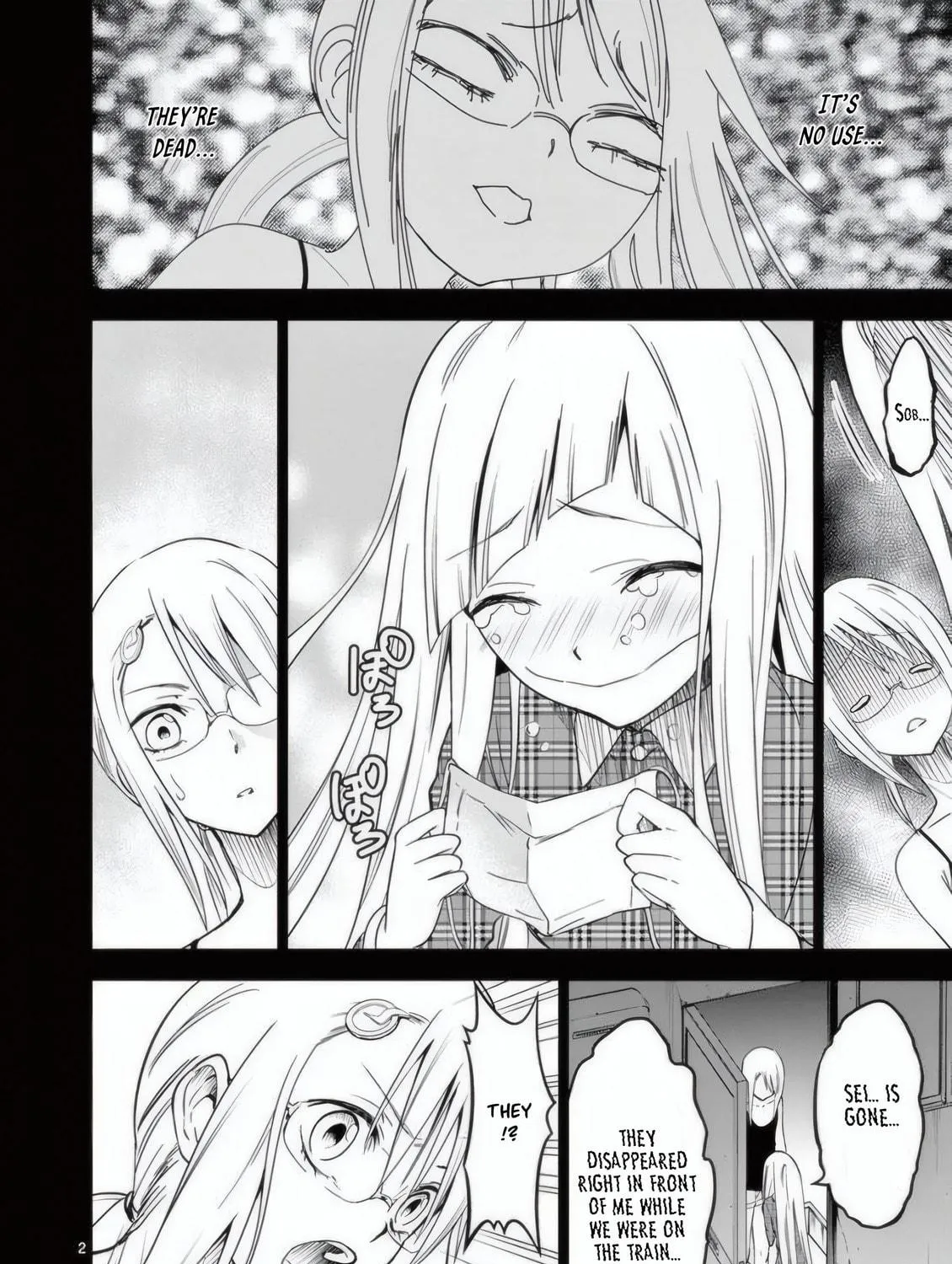 Read Terror Night chapter 18 image 55 on Lezhin