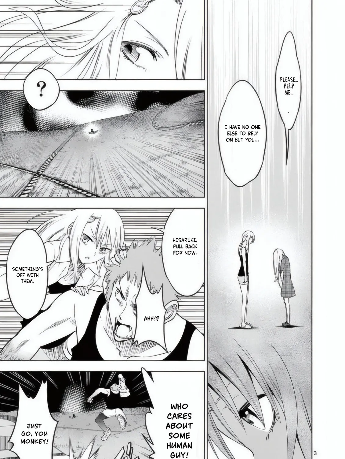 Read Terror Night chapter 18 image 57 on Lezhin