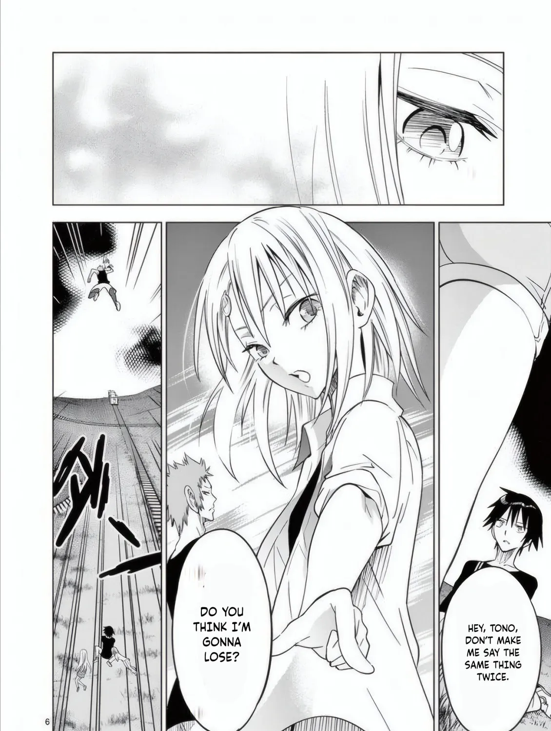 Read Terror Night chapter 18 image 63 on Lezhin
