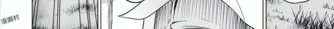Read Terror Night chapter 18 image 64 on Lezhin