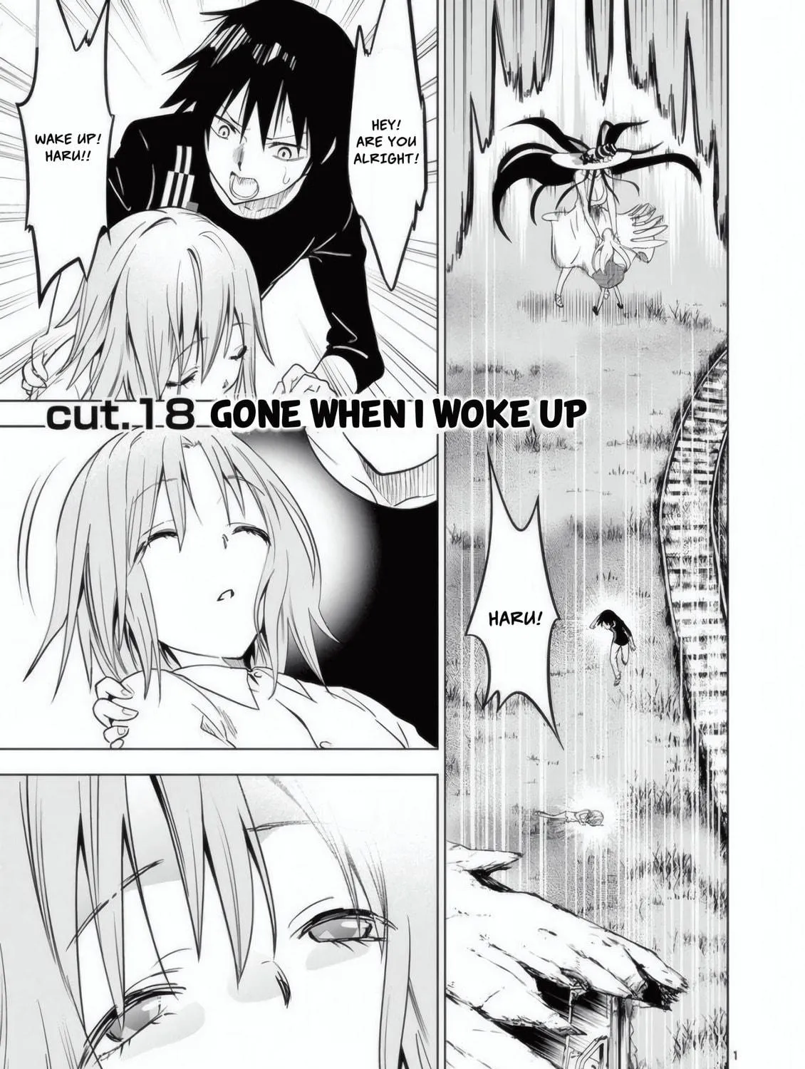 Read Terror Night chapter 18 image 7 on Lezhin