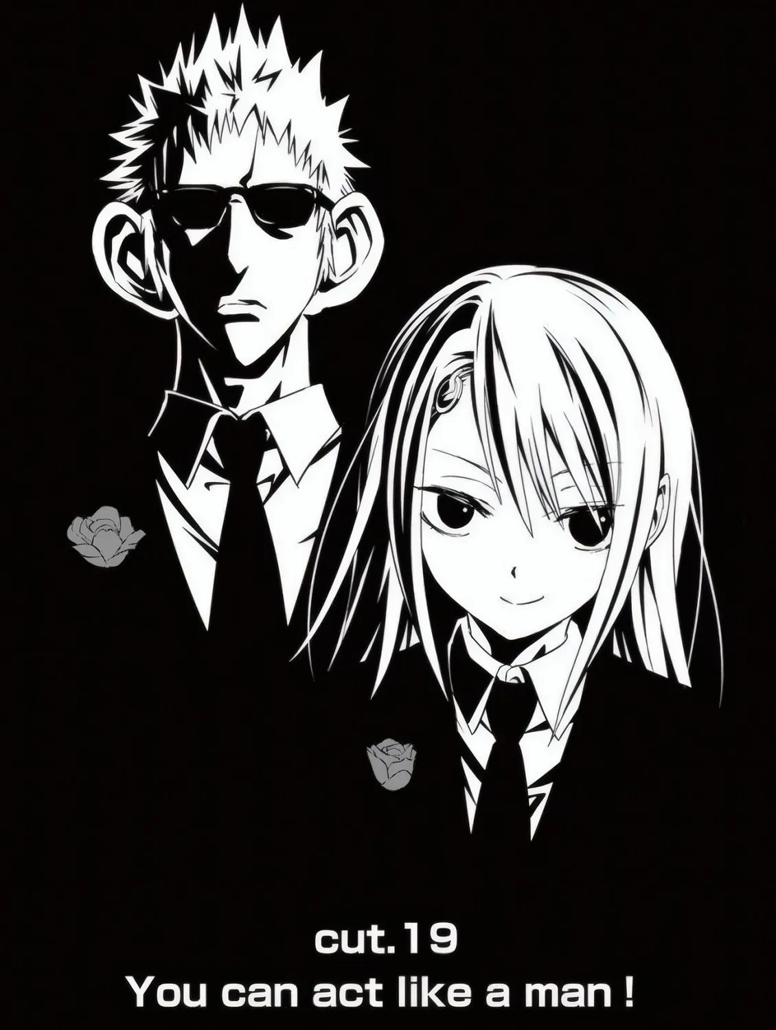 Read Terror Night chapter 19 image 1 on Lezhin