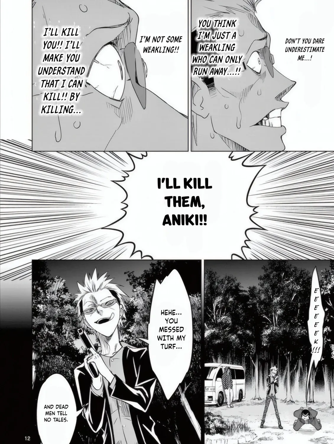 Read Terror Night chapter 19 image 11 on Lezhin