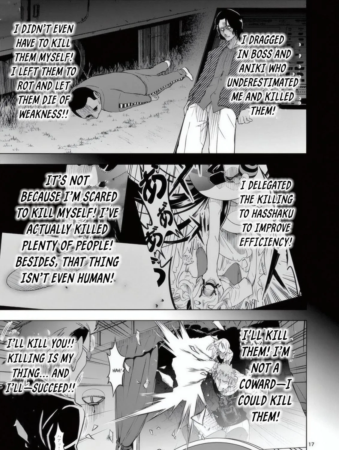 Read Terror Night chapter 19 image 21 on Lezhin