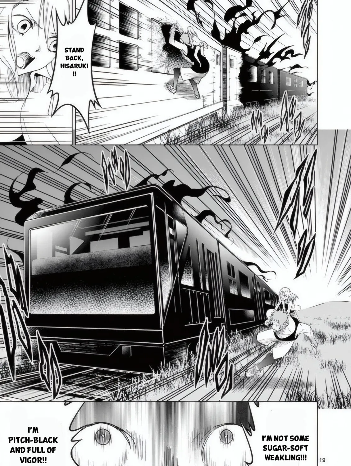 Read Terror Night chapter 19 image 25 on Lezhin