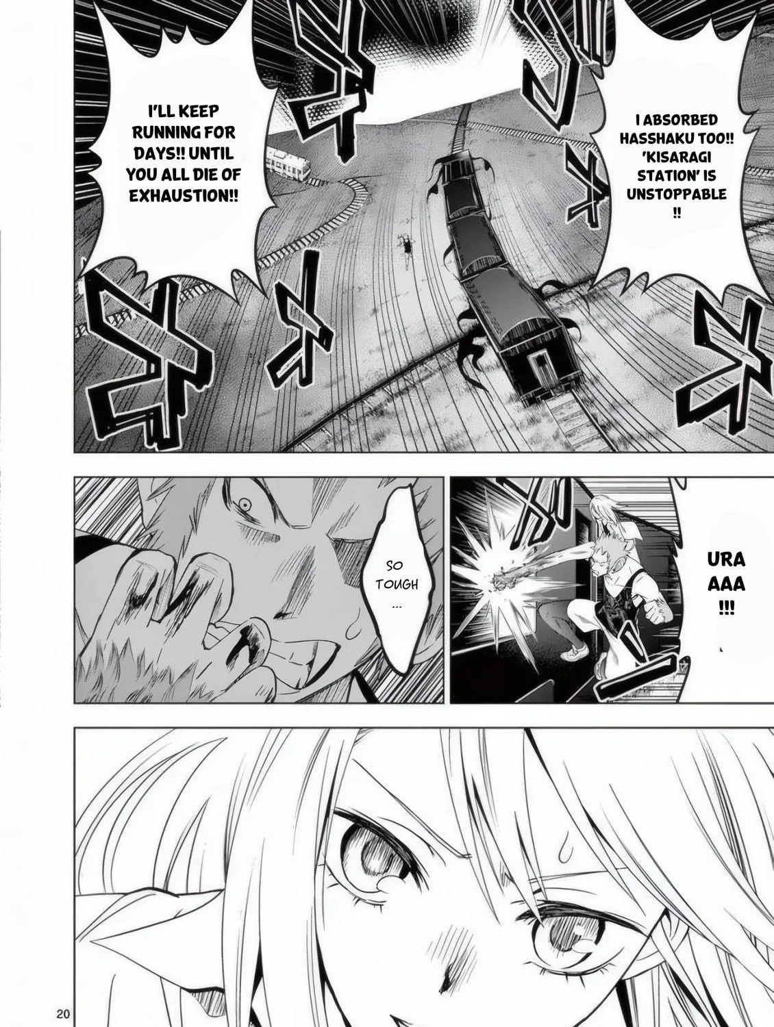 Read Terror Night chapter 19 image 27 on Lezhin