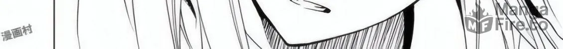 Read Terror Night chapter 19 image 28 on Lezhin
