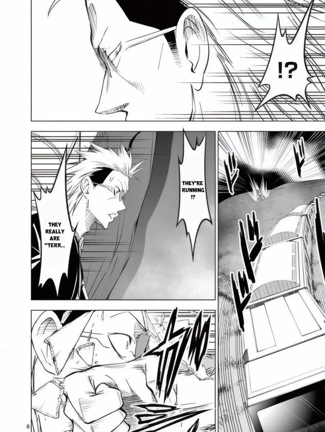 Read Terror Night chapter 19 image 3 on Lezhin