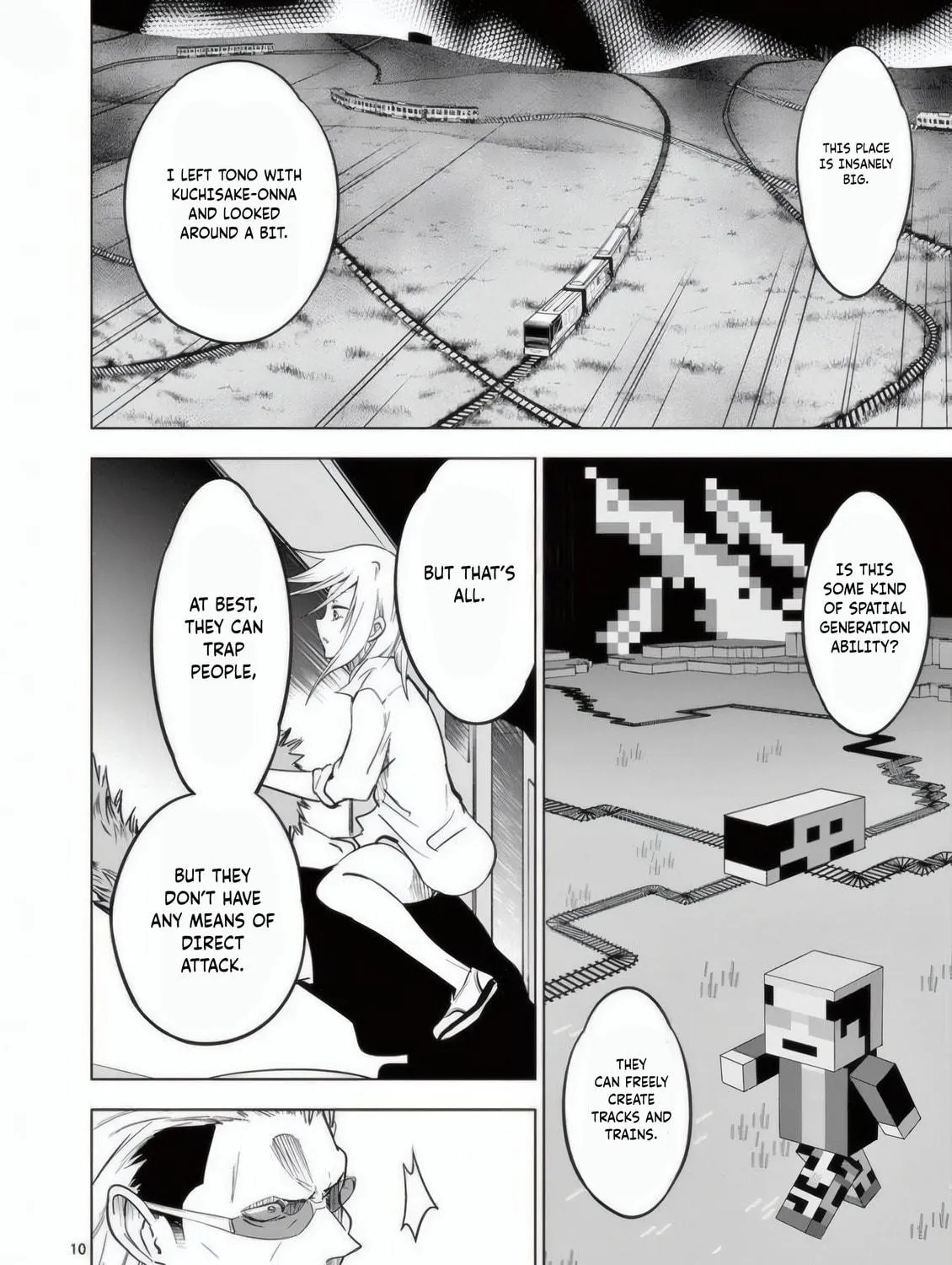 Read Terror Night chapter 19 image 7 on Lezhin