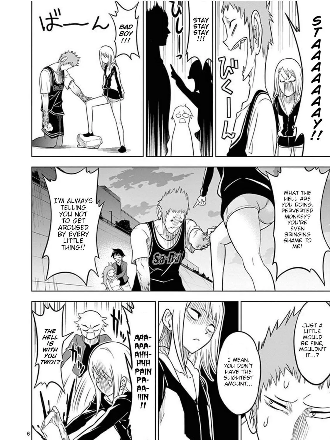 Read Terror Night chapter 2 image 10 on Lezhin