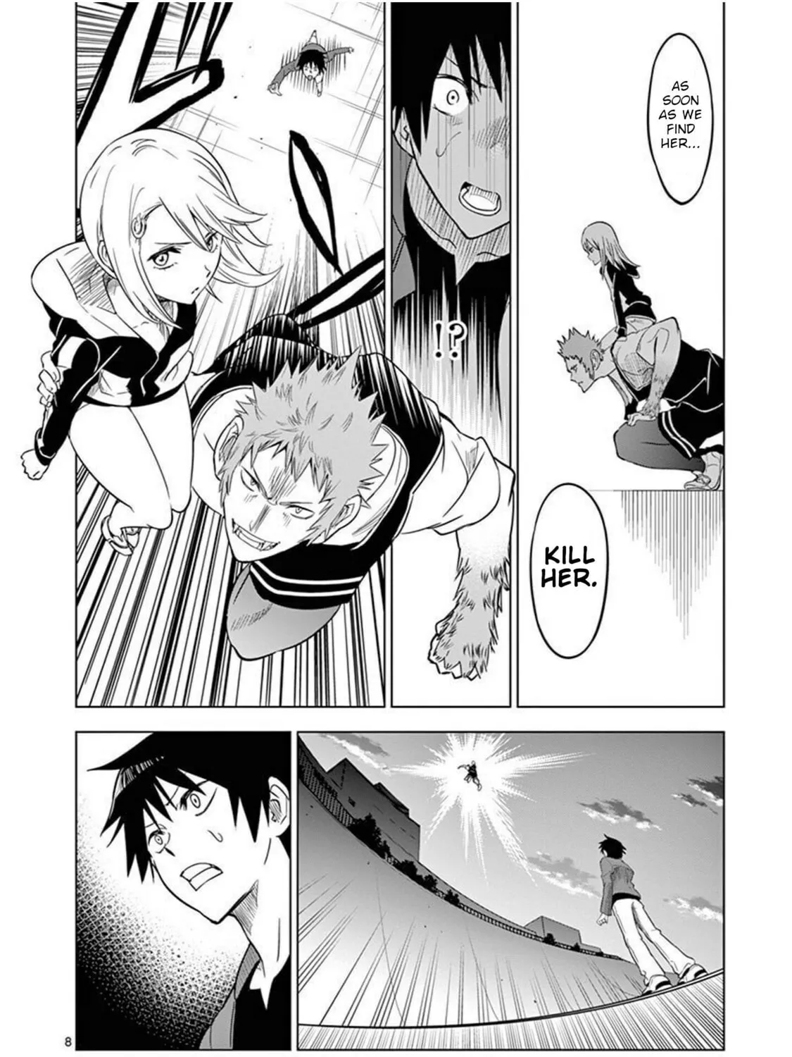 Read Terror Night chapter 2 image 14 on Lezhin