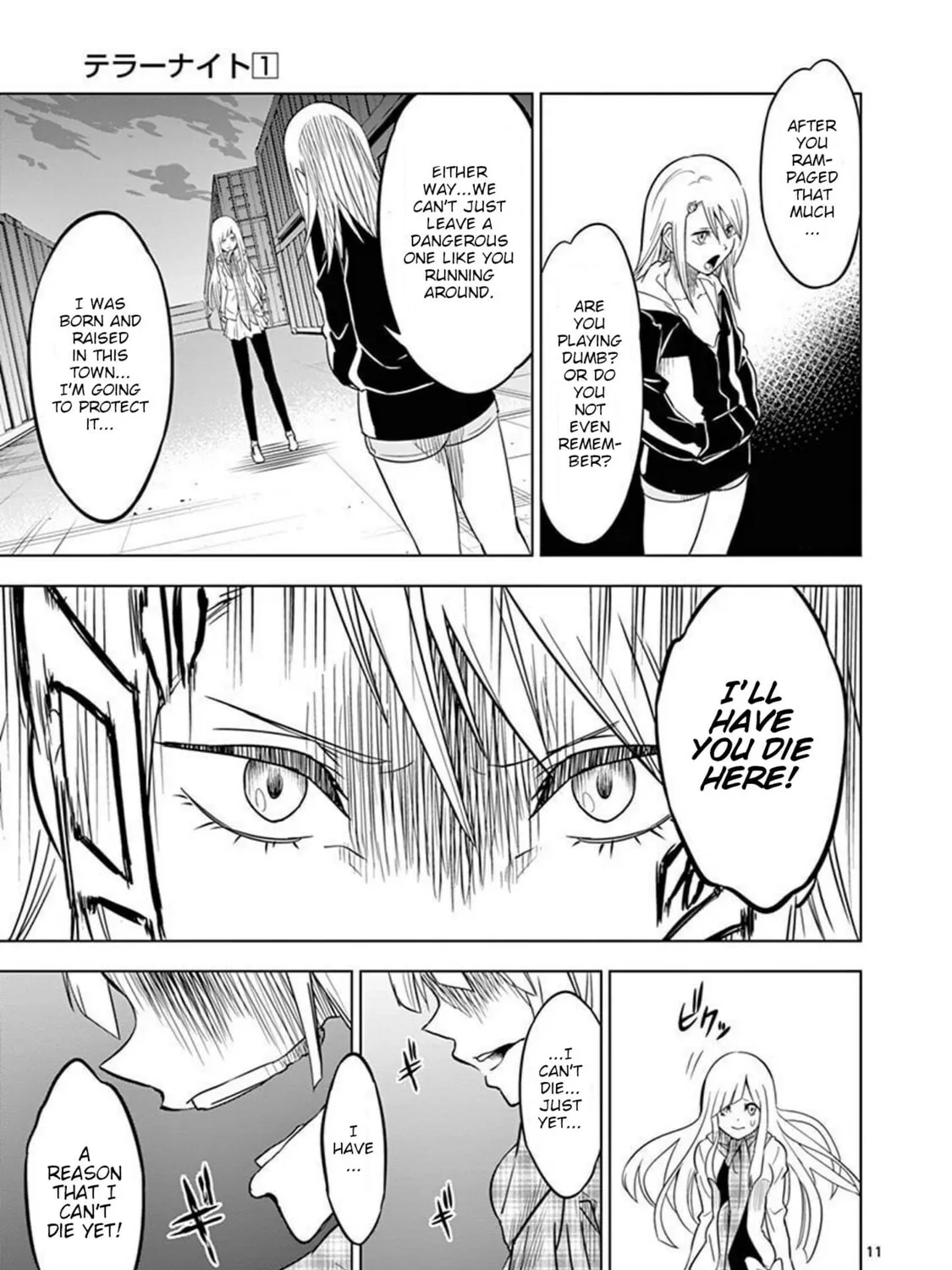 Read Terror Night chapter 2 image 20 on Lezhin