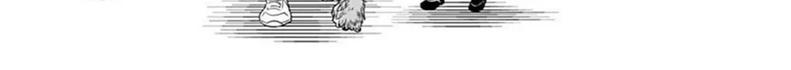 Read Terror Night chapter 2 image 25 on Lezhin