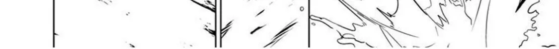 Read Terror Night chapter 2 image 3 on Lezhin