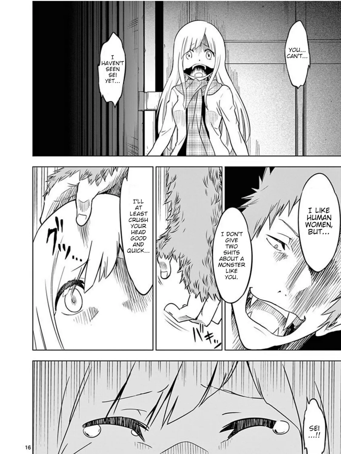 Read Terror Night chapter 2 image 30 on Lezhin