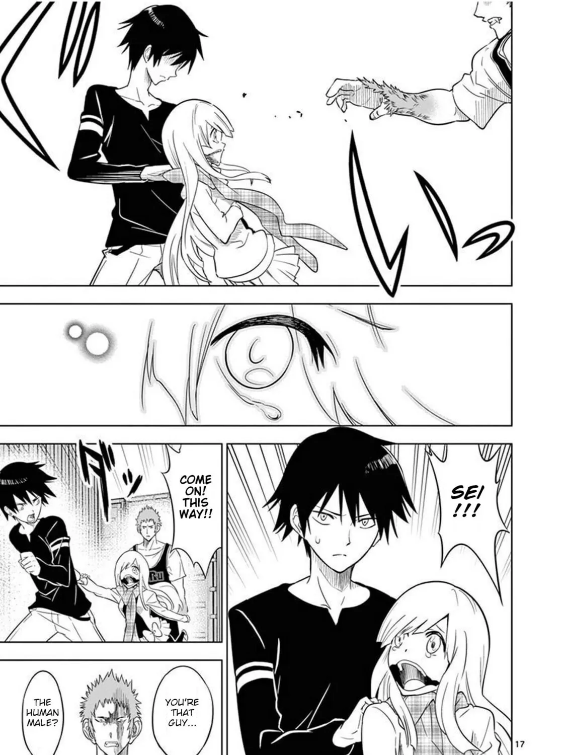 Read Terror Night chapter 2 image 32 on Lezhin