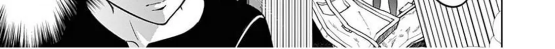 Read Terror Night chapter 2 image 37 on Lezhin
