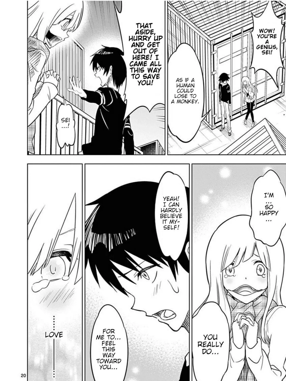 Read Terror Night chapter 2 image 38 on Lezhin