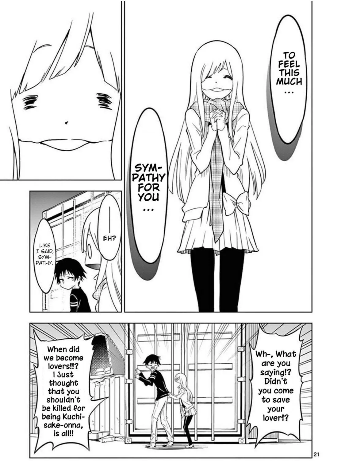 Read Terror Night chapter 2 image 40 on Lezhin