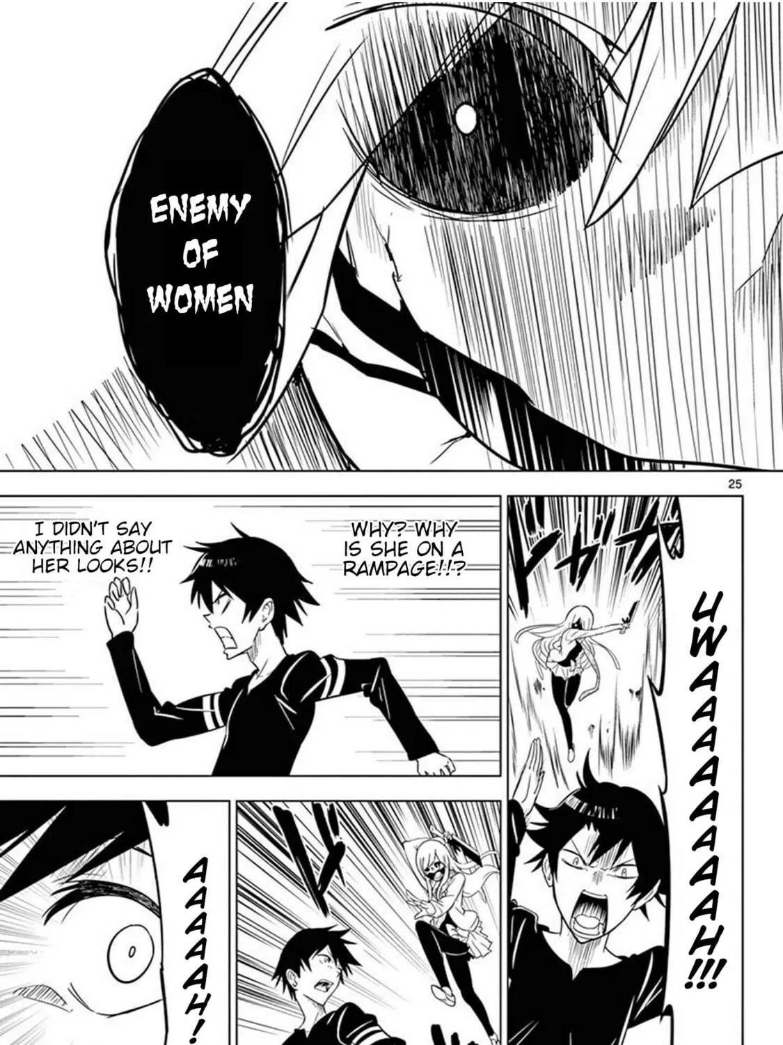 Read Terror Night chapter 2 image 48 on Lezhin