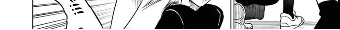 Read Terror Night chapter 2 image 51 on Lezhin