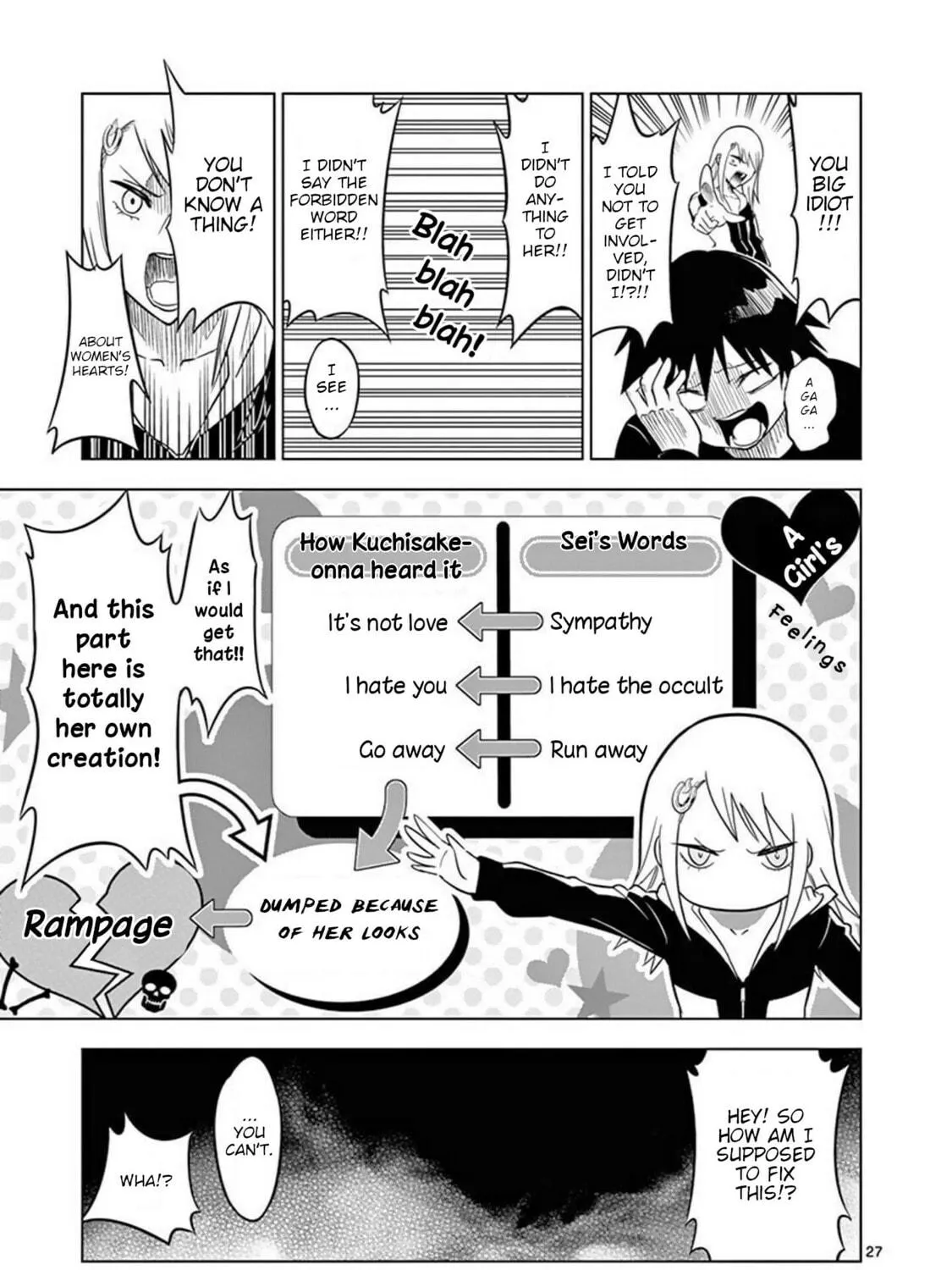 Read Terror Night chapter 2 image 52 on Lezhin