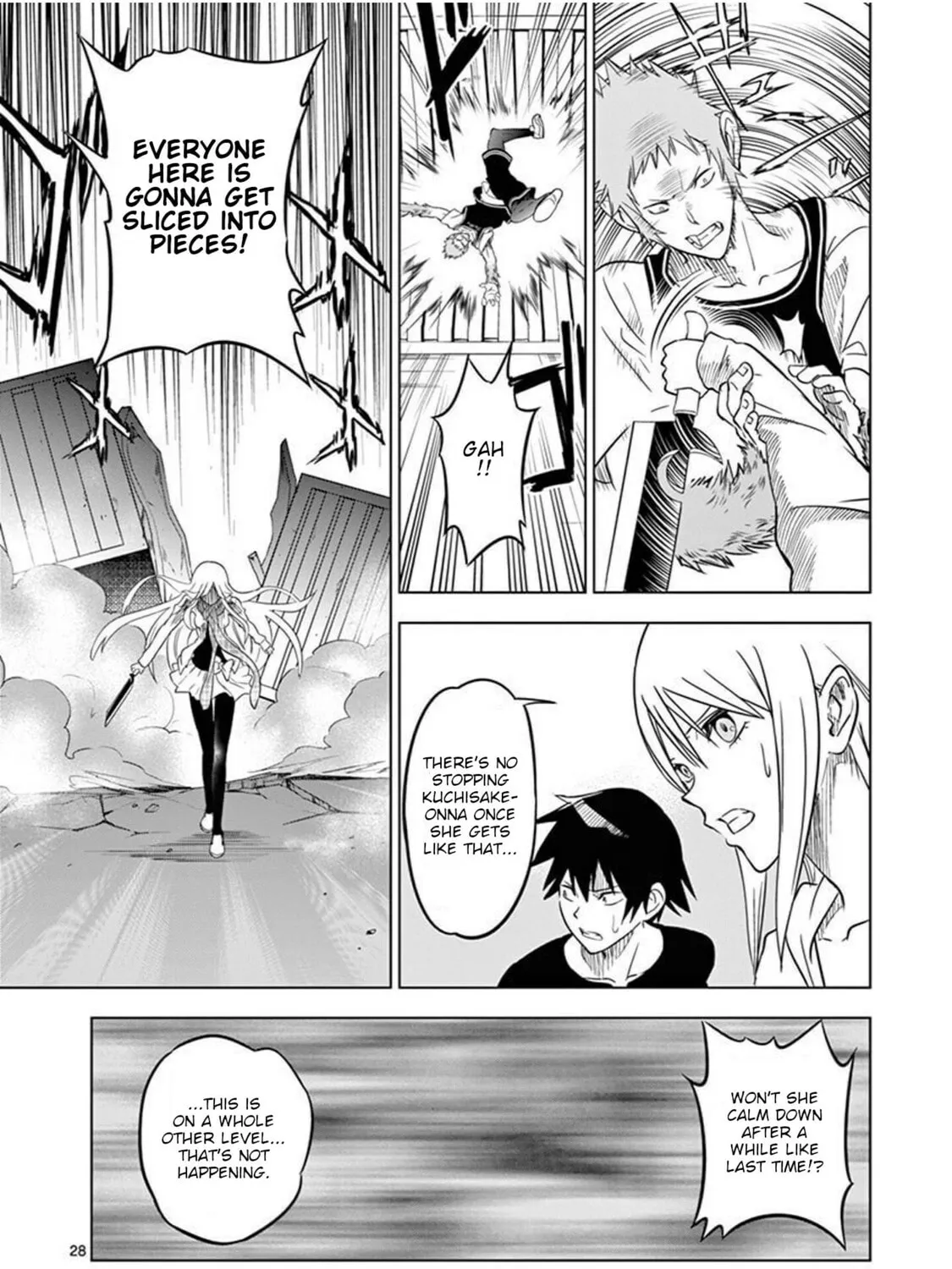 Read Terror Night chapter 2 image 54 on Lezhin