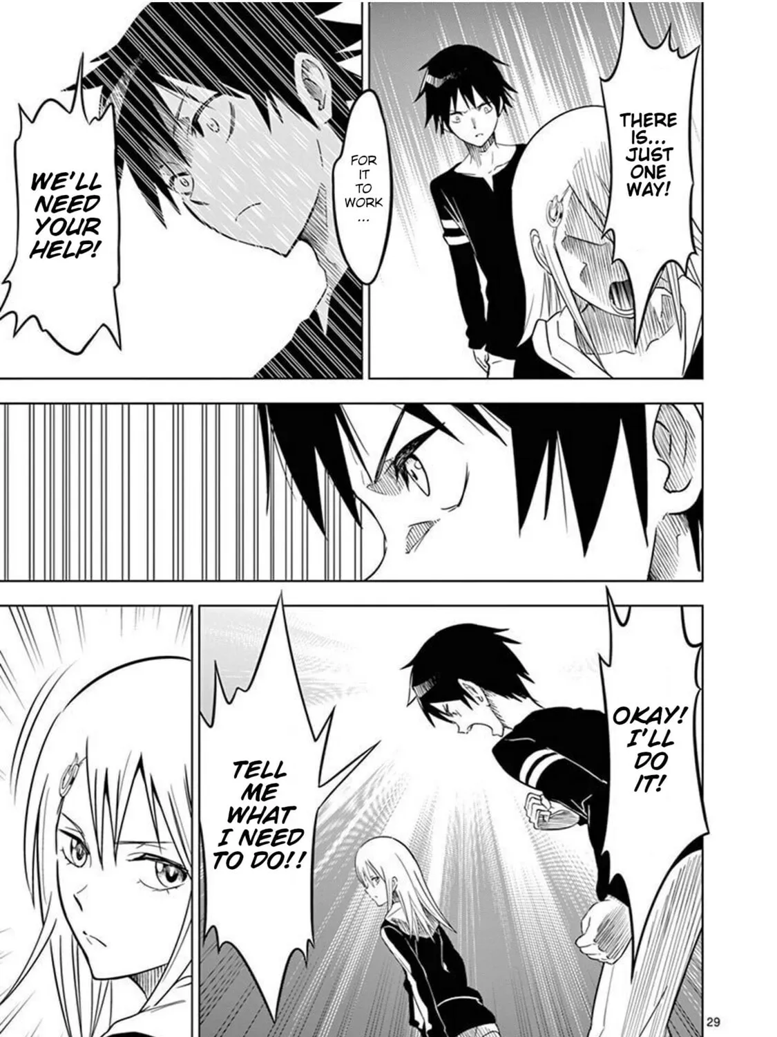 Read Terror Night chapter 2 image 56 on Lezhin