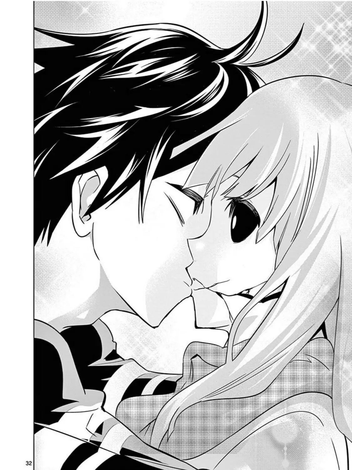 Read Terror Night chapter 2 image 62 on Lezhin