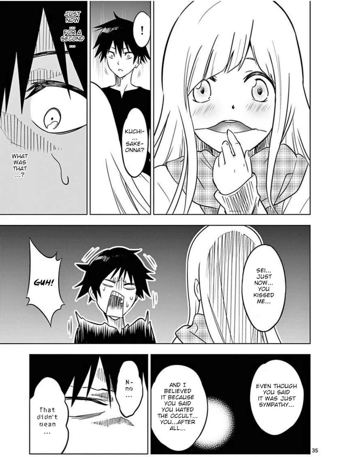Read Terror Night chapter 2 image 68 on Lezhin