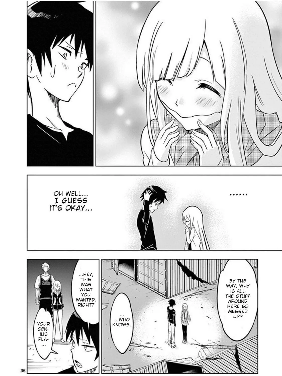 Read Terror Night chapter 2 image 70 on Lezhin
