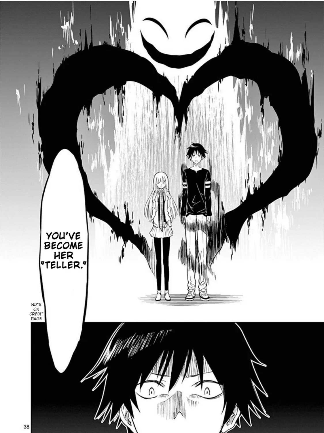 Read Terror Night chapter 2 image 74 on Lezhin