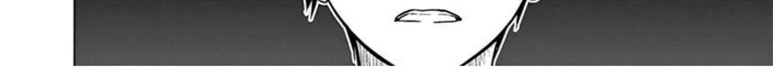 Read Terror Night chapter 2 image 75 on Lezhin