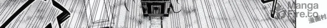 Read Terror Night chapter 20 image 10 on Lezhin