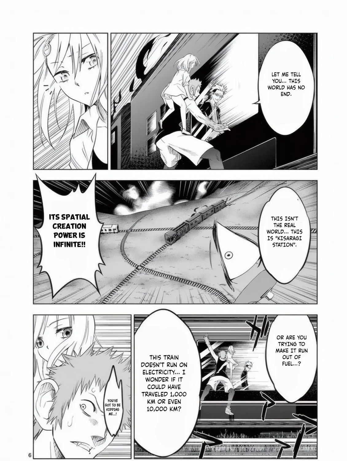 Read Terror Night chapter 20 image 11 on Lezhin