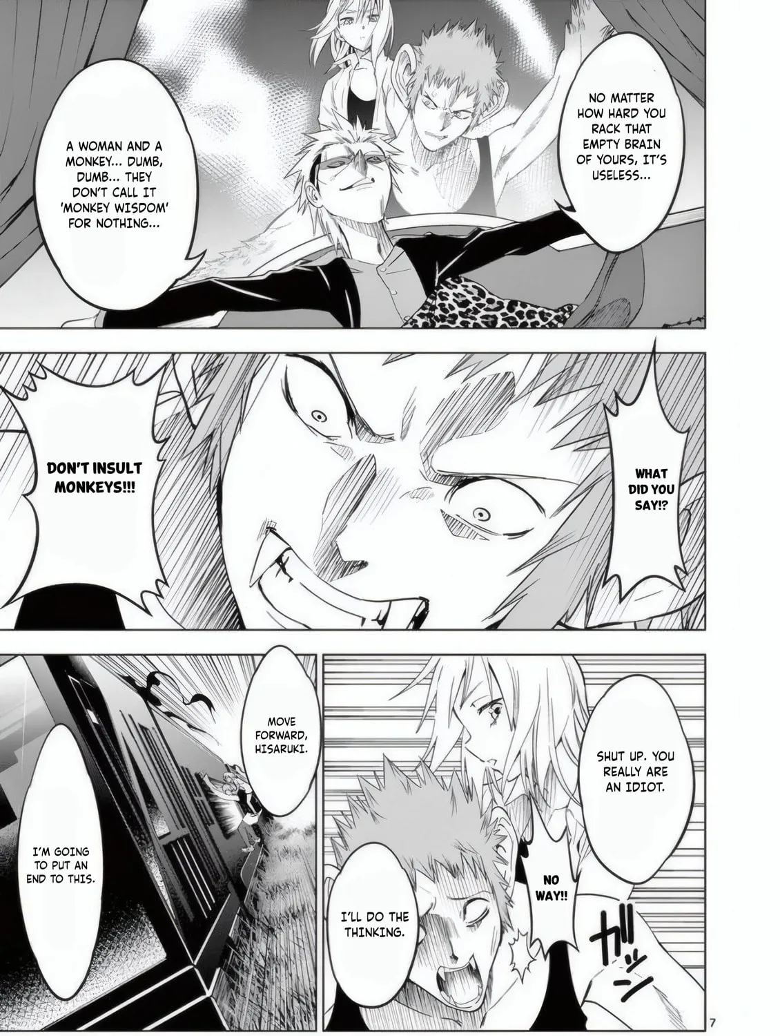 Read Terror Night chapter 20 image 13 on Lezhin