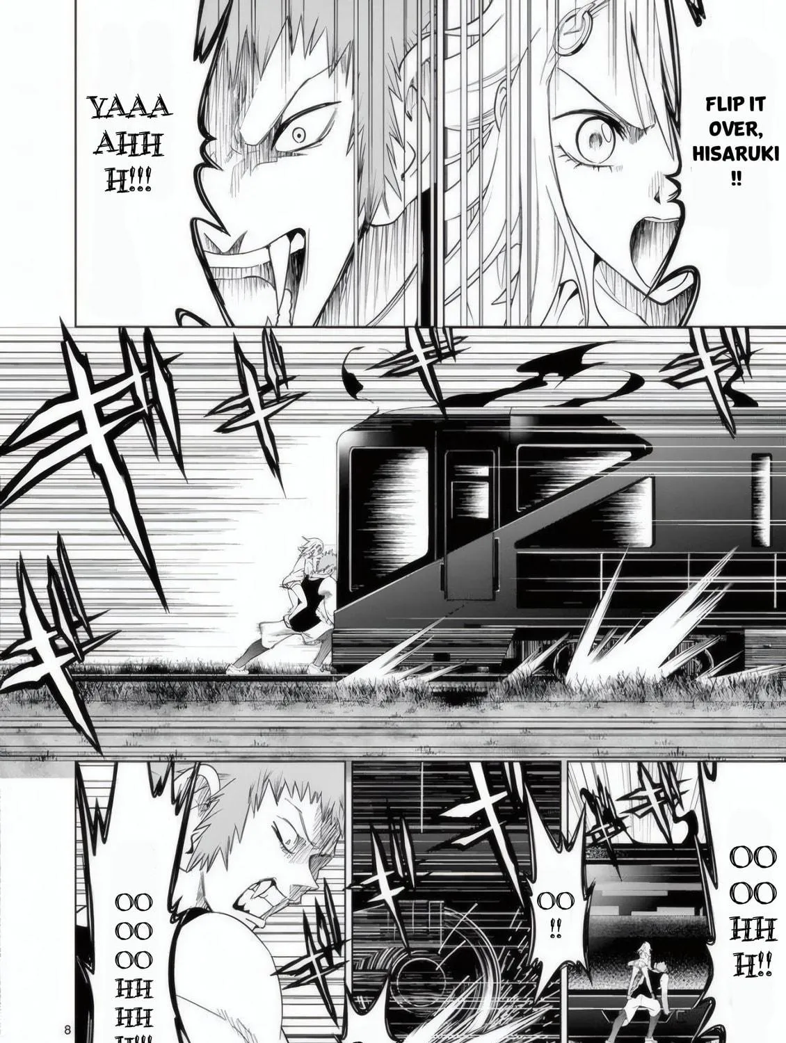 Read Terror Night chapter 20 image 15 on Lezhin