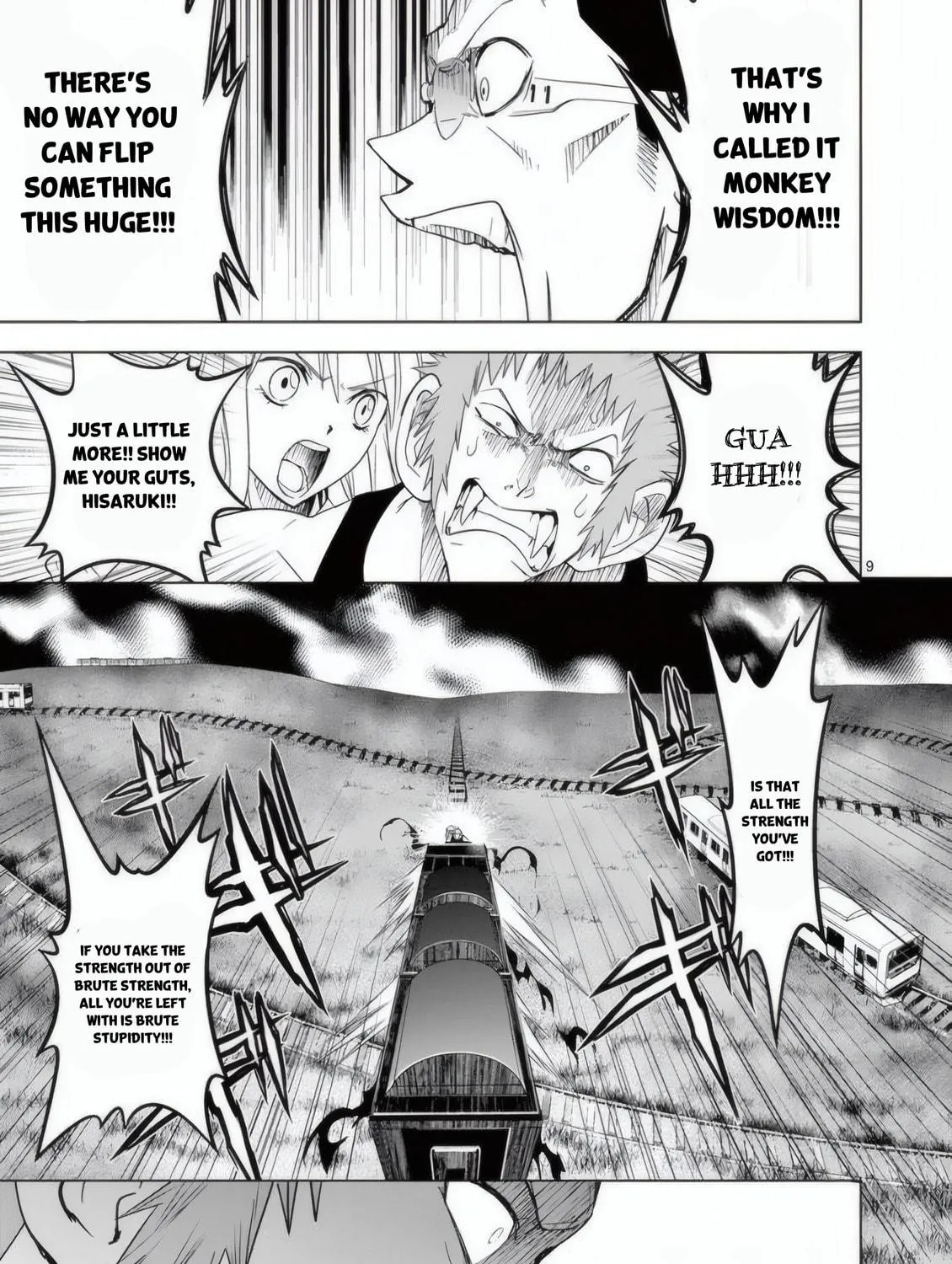 Read Terror Night chapter 20 image 17 on Lezhin