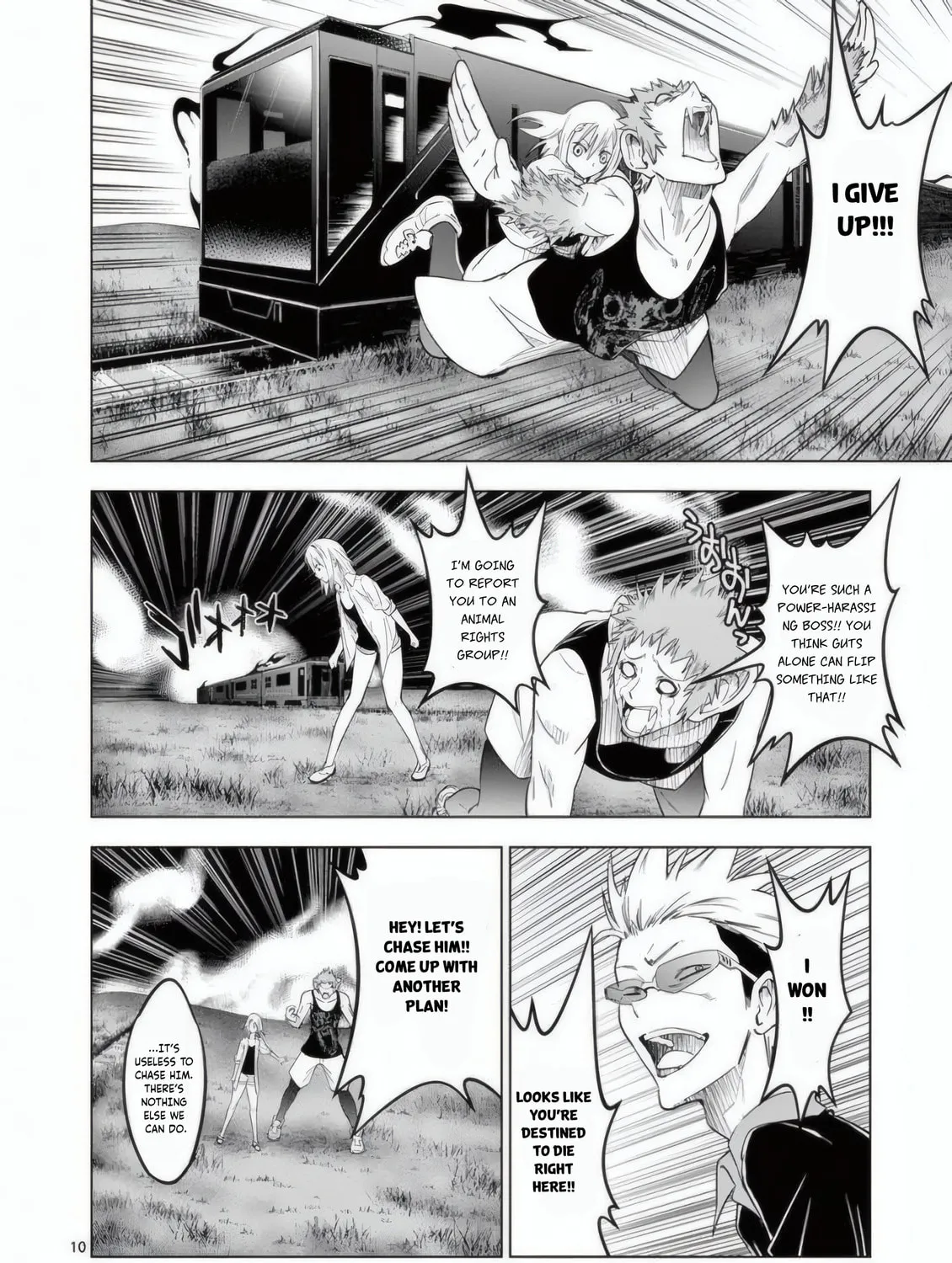 Read Terror Night chapter 20 image 19 on Lezhin