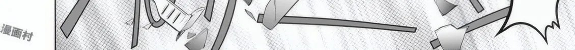Read Terror Night chapter 20 image 26 on Lezhin