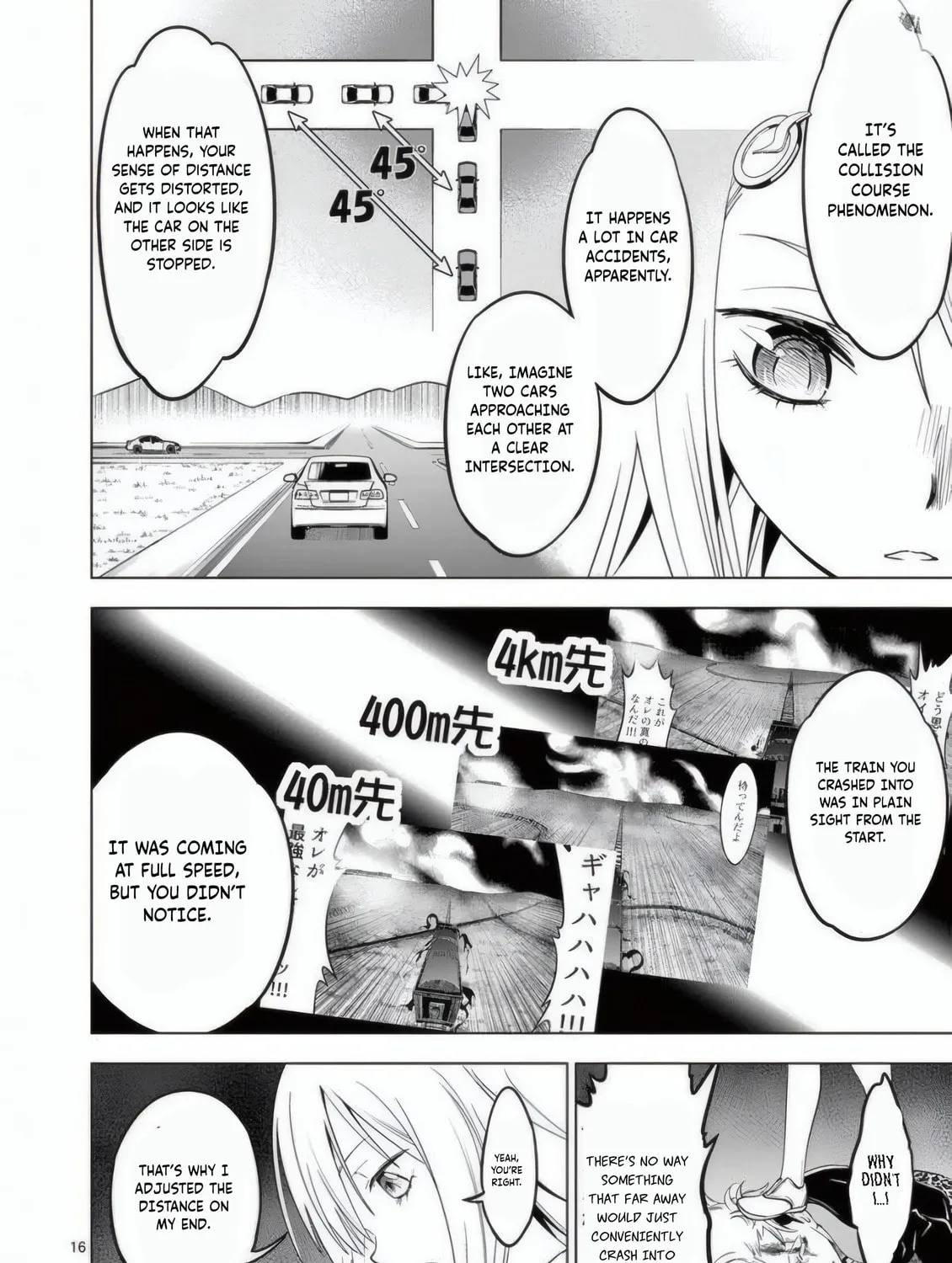 Read Terror Night chapter 20 image 29 on Lezhin