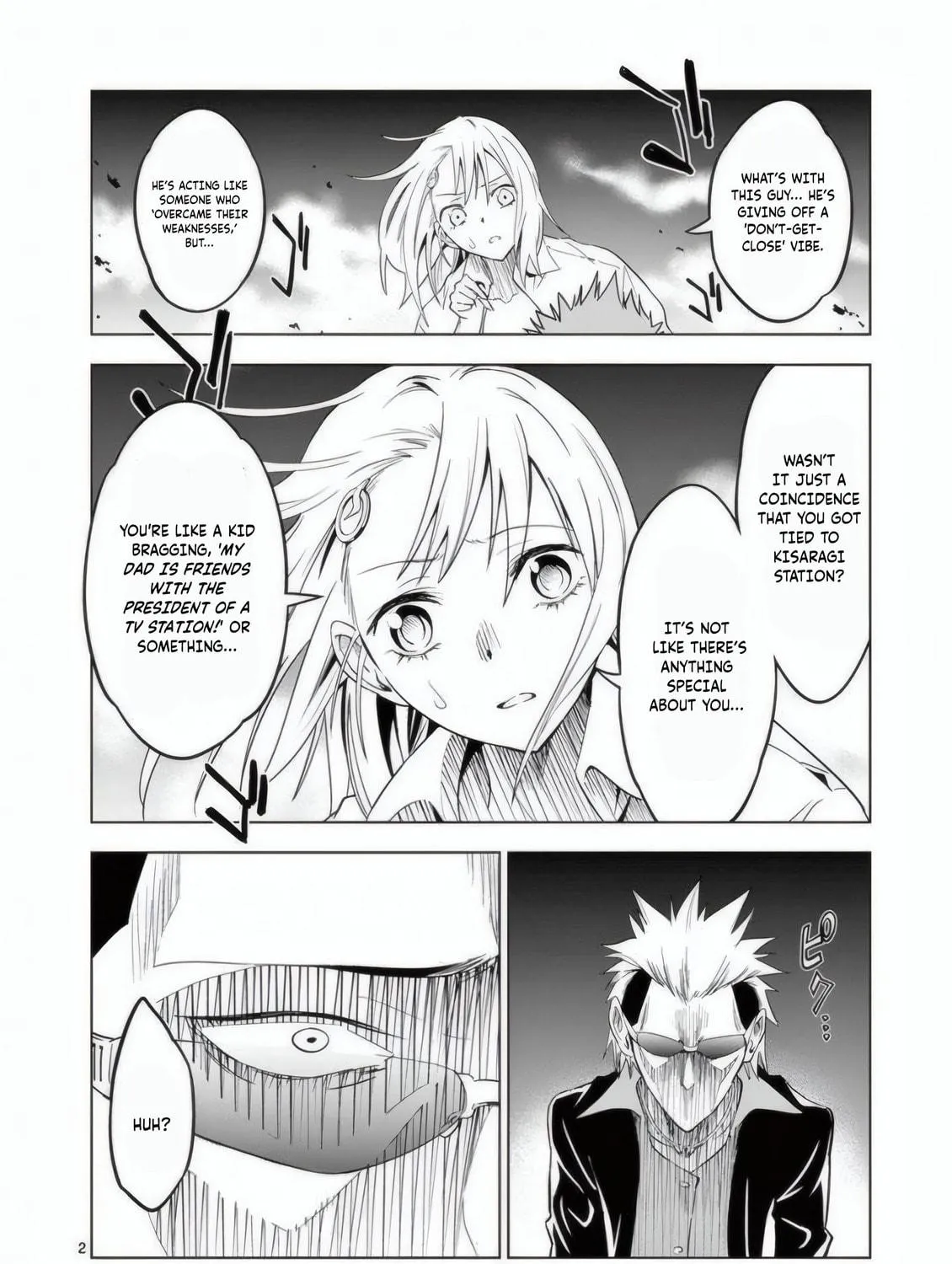 Read Terror Night chapter 20 image 3 on Lezhin