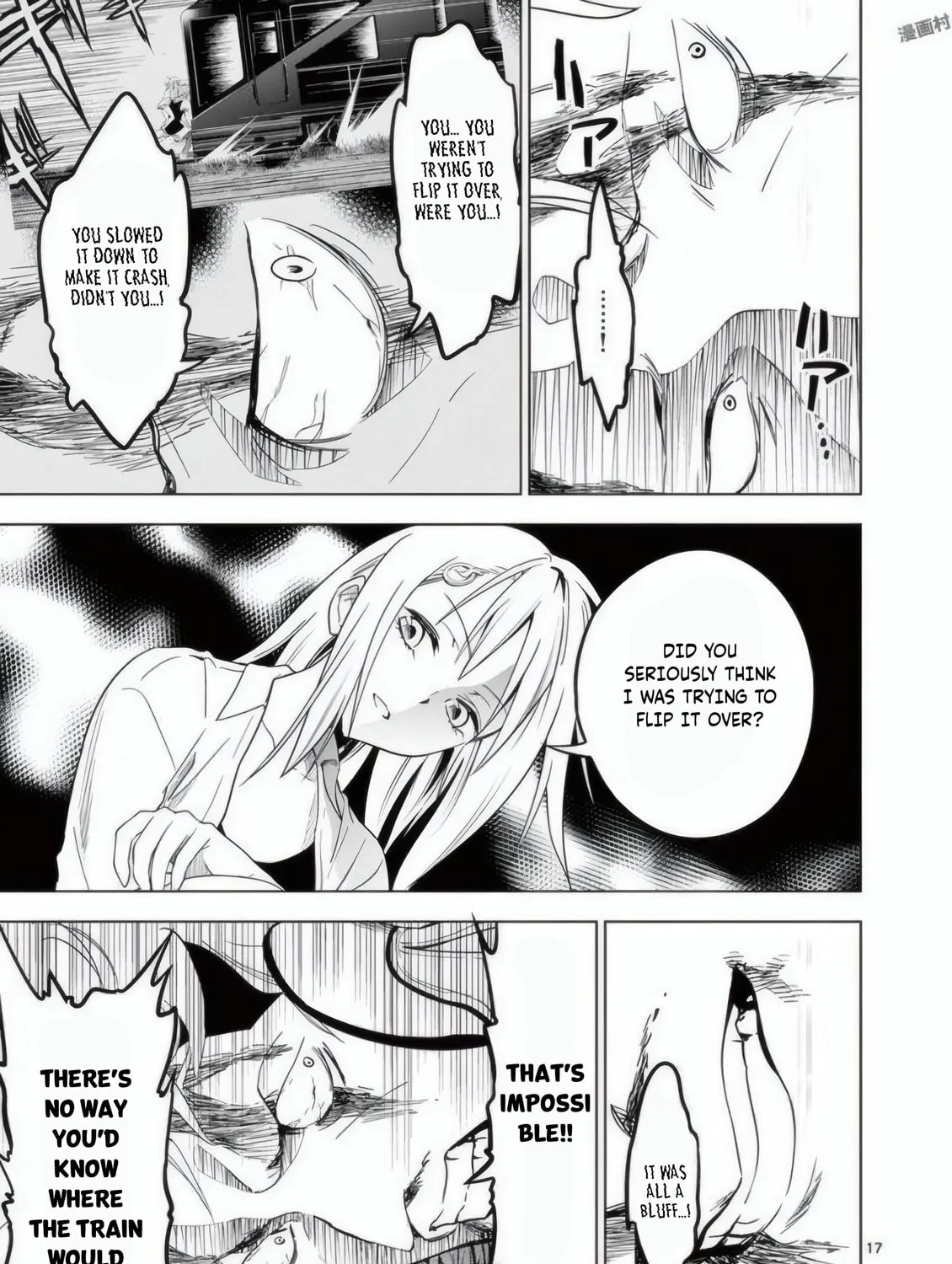 Read Terror Night chapter 20 image 31 on Lezhin