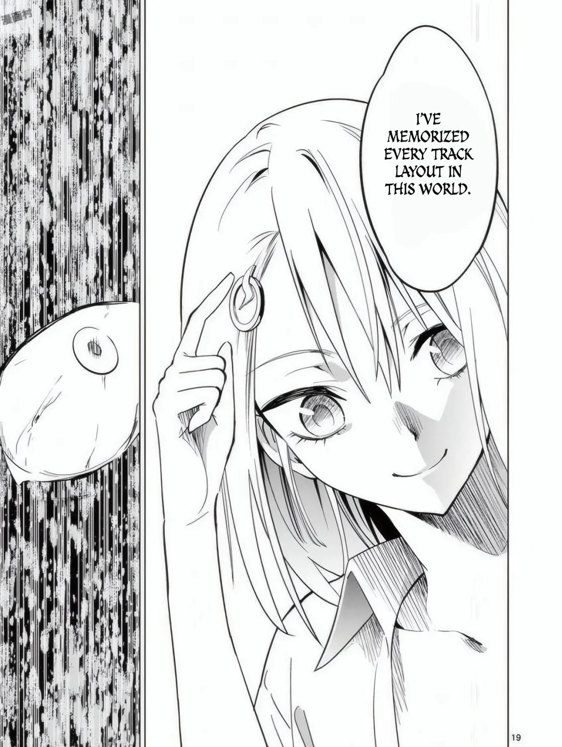 Read Terror Night chapter 20 image 35 on Lezhin