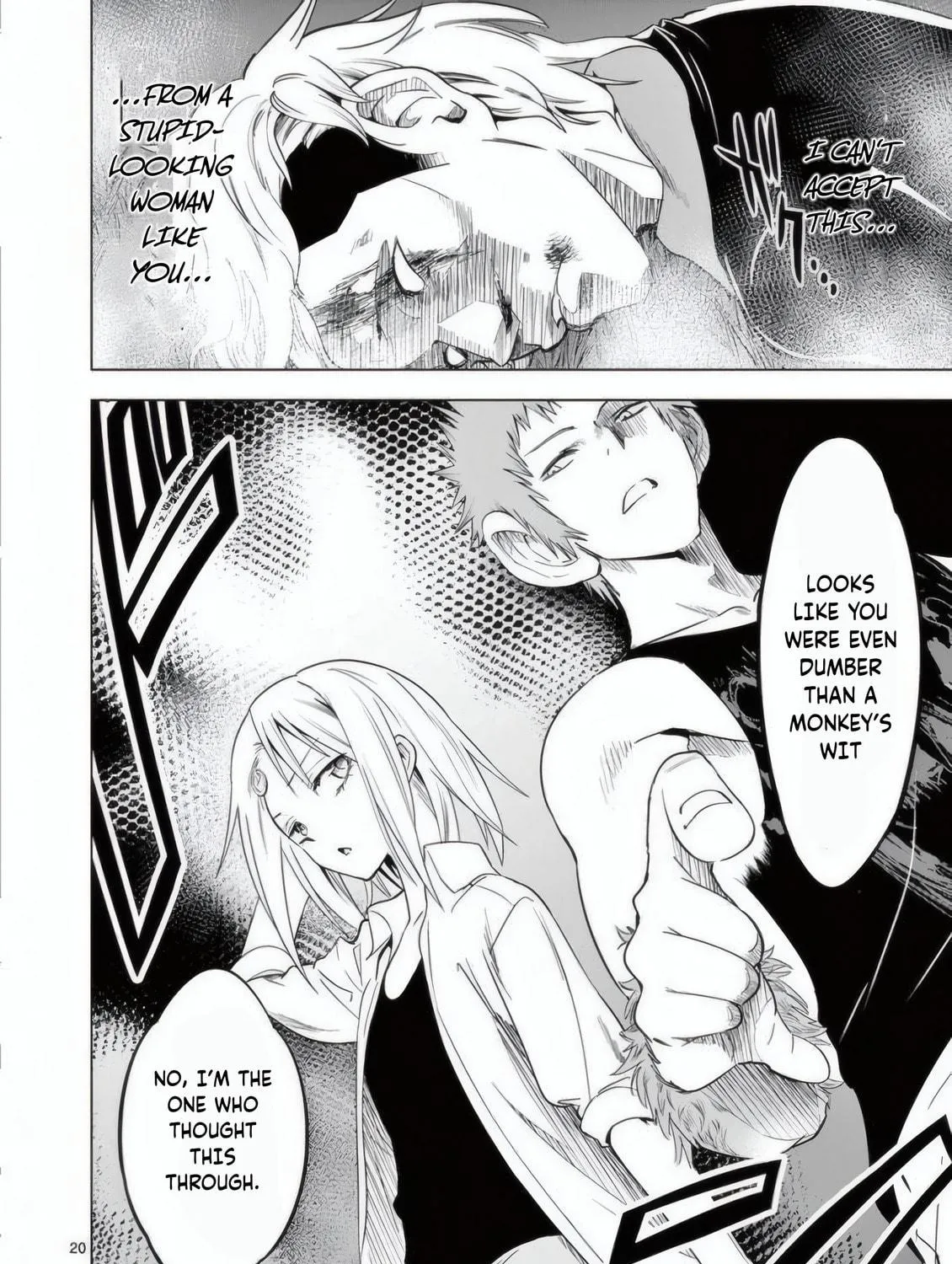 Read Terror Night chapter 20 image 37 on Lezhin