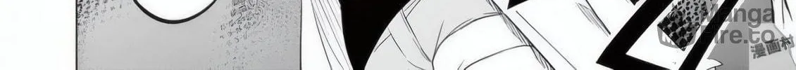 Read Terror Night chapter 20 image 38 on Lezhin