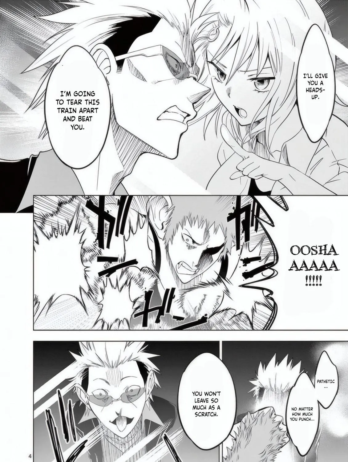 Read Terror Night chapter 20 image 7 on Lezhin
